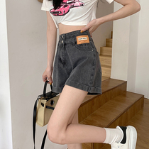 Big Code Pear-shaped Stature A Character Shorts Woman Summer 2022 New Design Sense Loose Slim Jean Hot Pants Slightly Fatter