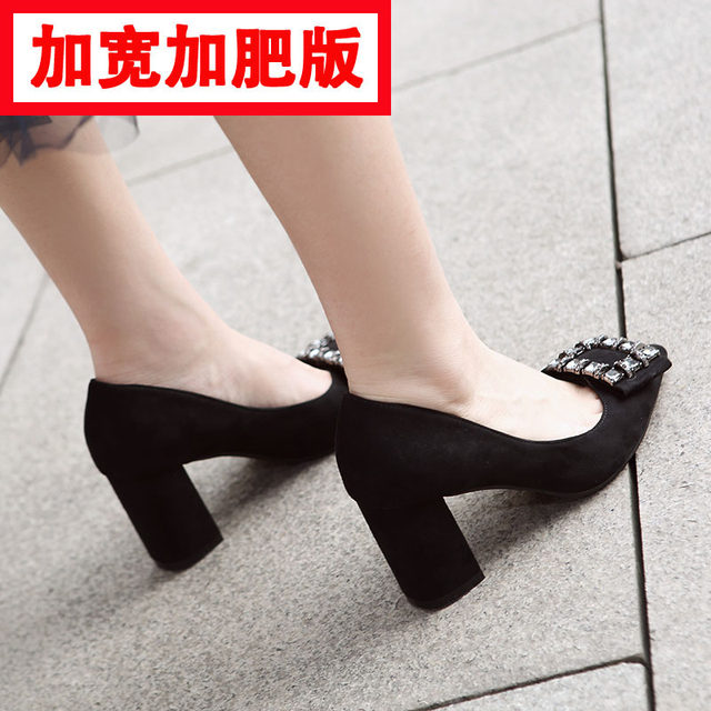 womens shoes for fat feet