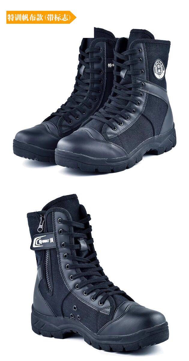 Boots militaires en engrener - porter - Ref 1397307 Image 15