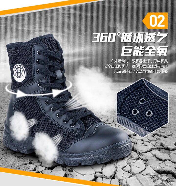 Boots militaires en engrener - porter - Ref 1397307 Image 12