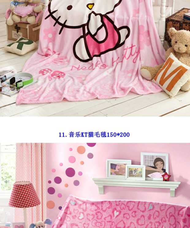Cartoon gối nhung san hô KT mèo nhung gối gối HelloKitty mèo chăn Mickey goi chu u