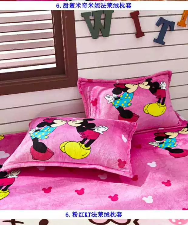 Cartoon luật Levin nhung gối sinh viên nhung san hô gối che gối rơi và mùa đông ấm áp Mickey Hello Kitty KT miễn phí vận chuyển - Gối trường hợp gối chặn vỏ đỗ