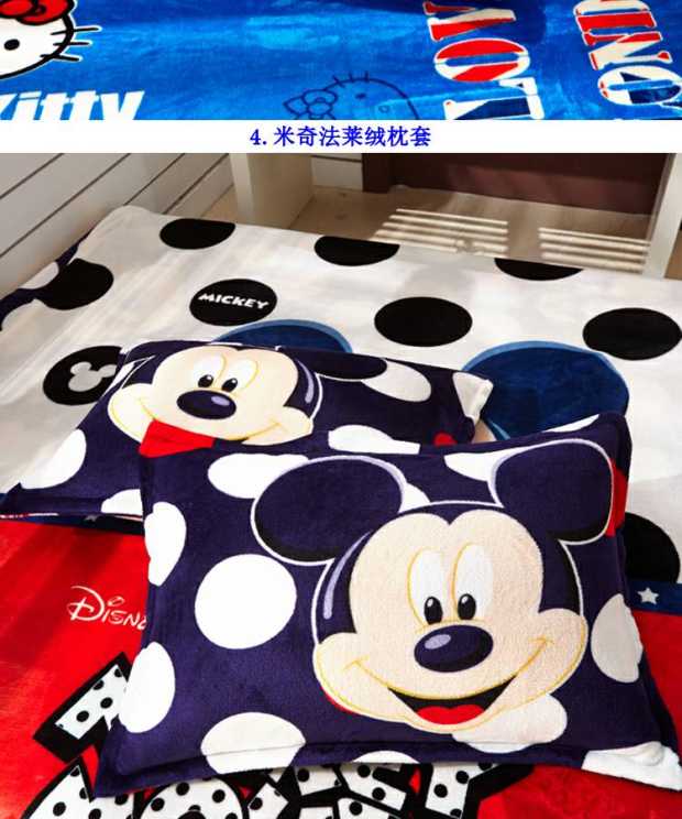 Cartoon luật Levin nhung gối sinh viên nhung san hô gối che gối rơi và mùa đông ấm áp Mickey Hello Kitty KT miễn phí vận chuyển - Gối trường hợp gối