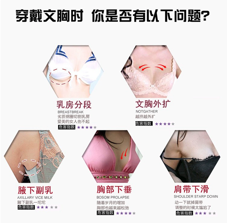 Ai Ke Jin Ni Ai Bikini chính hãng thoáng khí thu thập điều chỉnh áo ngực 068 dày ngực nhỏ ngực