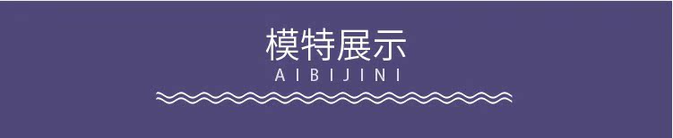 Ai Bikini Không vòng thép ngực lớn tập hợp áo ngực để nhận được một cặp ngực thoải mái một mảnh áo ngực liền mạch đích thực quần lót nữ