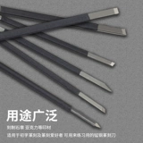 Магазин обратно в Qianqian марганцевое стальное уплотнение для резьба для резьба для резьба для резьба из каменного каменного каменного печать камня каменного каменного каменного каменного каменного вырезанного ножа резное каменное нож