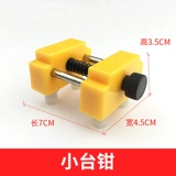 Модельный инструмент алюминиевый сплав мини -столик тигр тигр тигр зажим, плоский тигровый зажим, деревянная резьба нефрита