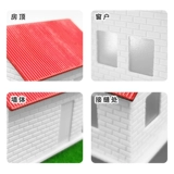 Семь -мой магазин магазин трех цветов DIY DIY MODEL MODEL MODEL MODEL MODEL MODEL MODEL MODEL