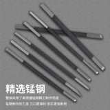 Магазин обратно в Qianqian марганцевое стальное уплотнение для резьба для резьба для резьба для резьба из каменного каменного каменного печать камня каменного каменного каменного каменного каменного вырезанного ножа резное каменное нож