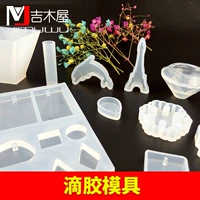 Mặt dây chuyền bằng chất liệu Epoxy pha lê có lỗ gương - Tự làm khuôn nướng khuôn bánh kẹp