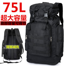Extra large capacity backpack mens camouflage backpack working luggage backpack large mountaineering travel outdoor travel bag