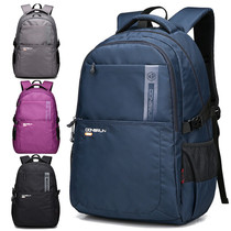 East Moisturizing Backpack Men And Women Travel Bag College Students Bag multifunction Dual-shoulder Computer Package Business Leisure Han Edition Backpacks