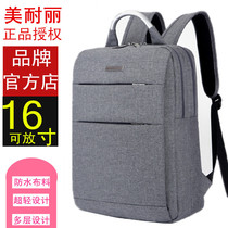 Business Double Shoulder Bag Male Computer Backpack Multi-level Large Capacity Outdoor Sports Bag Double Shoulder Bag Male Tourist Backpack