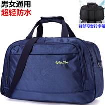Waterproof travel handbag male and female oxford cloth super light luggage bag inclined cross casual travel bag luggage single shoulder bag