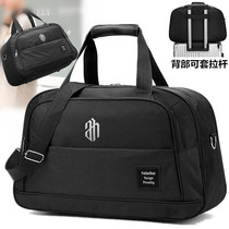 Luggage Carry-on Bag Men Short Business Trip Travel Bag Casual Large Capacity Casual Luggage Bag Tourist Bag