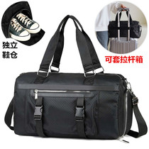 Mobile Travel Bag Male Oxford Cloth Casual Single Shoulder Bag Fashion Luggage Bag Containing Bag Travel Bag Fitness Bag