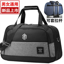 Large Capacity Luggage Bag Women New Travel Bag Men Short Travel Bag Casual Handbag Single Shoulder Tide Travel Bag