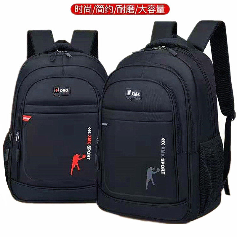 Leisure Youth Graffiti Students Backpack Male School School School School Female Travel Double Shoulder Bag College Wind