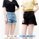 Mùa hè quần short denim giá rẻ nữ mùa hè eo cao kích thước rộng phiên bản Hàn Quốc của những cô nàng gầy gò rộng chân hoang dã aa từ quần nóng - Quần short