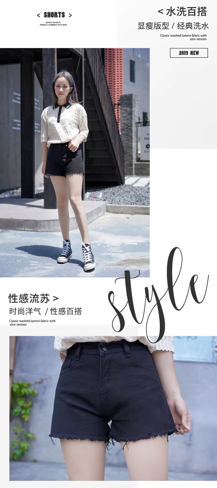 Mùa hè quần short denim giá rẻ nữ mùa hè eo cao kích thước rộng phiên bản Hàn Quốc của những cô nàng gầy gò rộng chân hoang dã aa từ quần nóng - Quần short sooc bò rách nữ