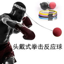 Boxing speed ball decompression boxing ball reaction ball boxing magic ball fight ball reaction training boxing speed ball