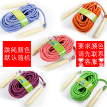 Collective big skipping rope jumping God long rope 5 7 10 meters jumping big rope multi-person skipping rope throwing big rope thick group long skipping rope