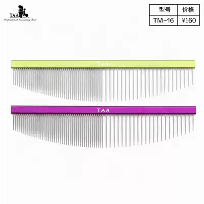 taa it's professional pet grooming cute color aluminum alloy ultra-light crescent in-line comb face details pt16