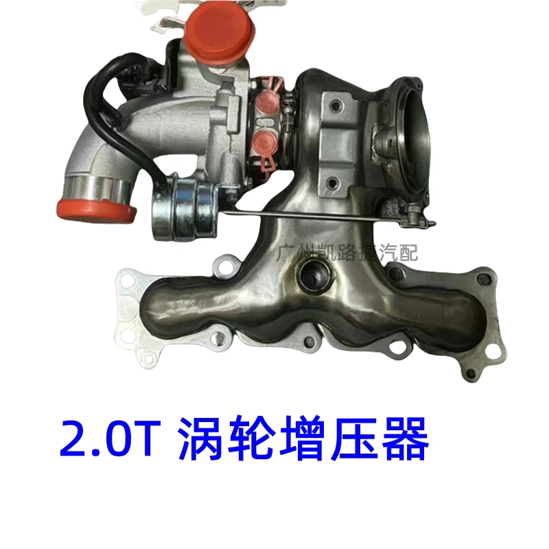 Suitable for Land Rover Freelander 2, Discovery, Range Rover Evoque, Jaguar Xjlxfxe 2.0t Turbocharger Assembly