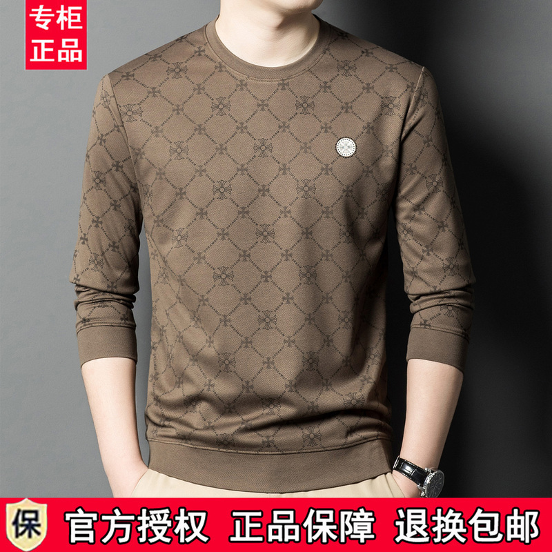 International Luxury High-End Brand Long-Sleeved T-Shirt for Men 2026 Autumn and Winter New Round Neck Pure Cotton Sweatshirt for Men