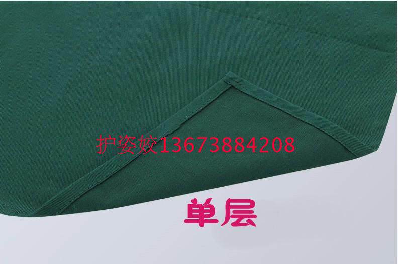 Tenue infirmière - Ref 1867271 Image 30