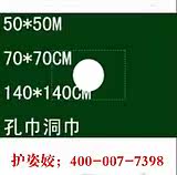 Tenue infirmière - Ref 1867271 Image 11