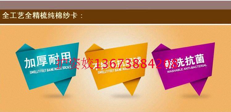 Tenue infirmière - Ref 1867271 Image 20