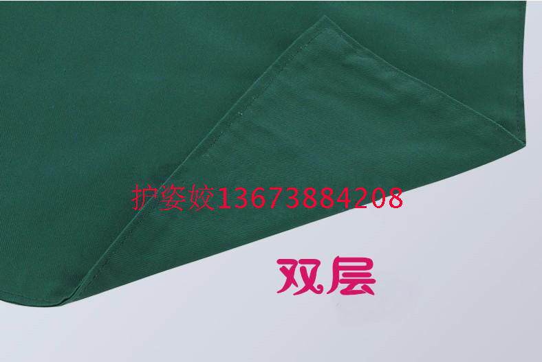 Tenue infirmière - Ref 1867271 Image 31