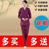 Tenue infirmière - Ref 1867271 Image 56