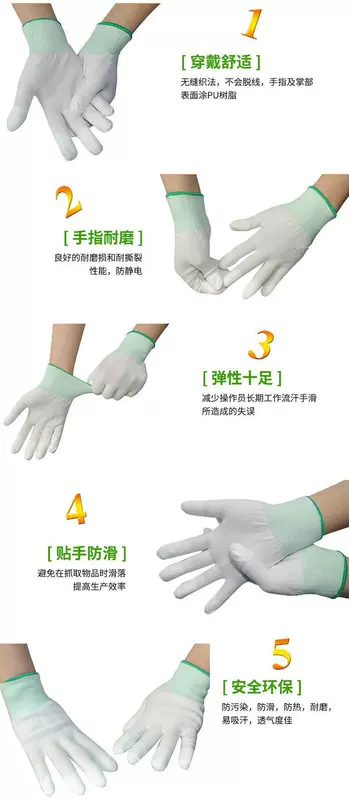 găng tay bảo hộ giá rẻ 12 đôi bảo hiểm lao động phủ PU chống tĩnh điện ngón tay phủ lòng bàn tay găng tay làm việc tráng nylon bông trắng phủ cao su nhúng chịu mài mòn miễn phí vận chuyển găng tay xây dựng