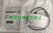 SCHUNK Xiongke 0301370 MMS-P 22-S-M8-PNP MMS-P22-S MMSP22 301370
