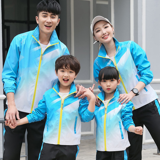 Frühling und Herbst Kinder Badminton tragen Herren Sportbekleidung Anzug Grund- und Sekundarschuluniformen weibliche Team körperliche Kleidung gedrucktes Logo