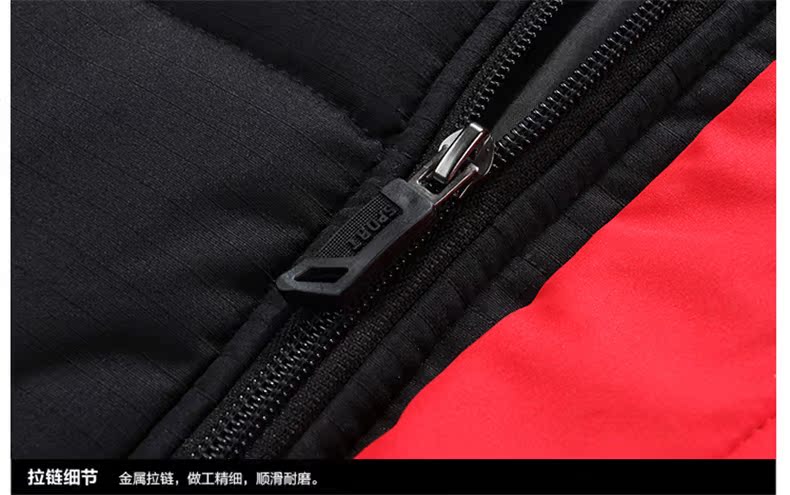 Blouson chaud pour homme - Ref 3112461 Image 30