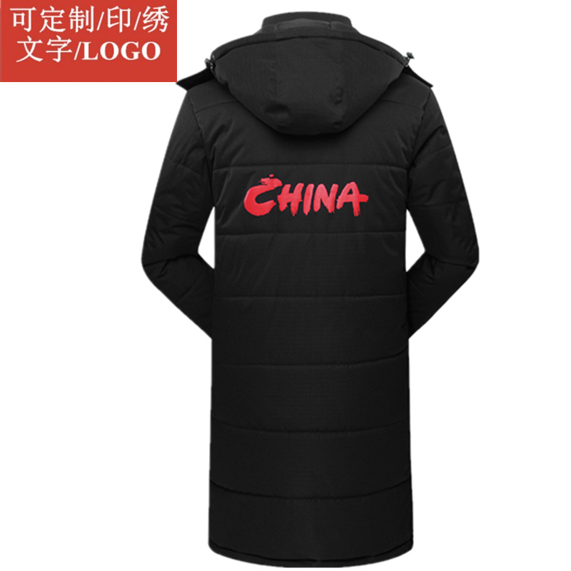 Blouson chaud pour homme - Ref 3112461 Image 5