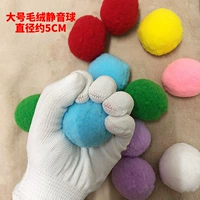 Кошачьи игрушки плюш плюшевые мяч увлажняющий кот молча