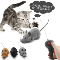 Fun cat toy electric fake mouse wireless remote control mouse simulation movable kitten self-hi pet cat supplies