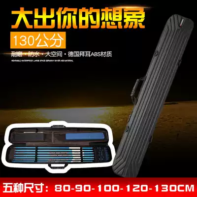 Fishing rod bag Fishing gear bag 80 90 100 1 2 1 3 meters rod bag Hard shell fishing bag Waterproof fishing rod bag Fish bag