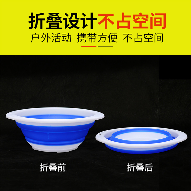Folding bait basin portable silicone bait pan open bait basin fishing supplies fishing gear fishing gear and bait basin