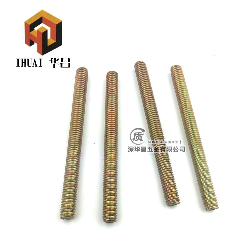 Plated zinc-zinc solid wood accessories All-tooth screw-rod full-thread wire rod M8 through wire tooth strip double-head tooth furniture super-connected screw
