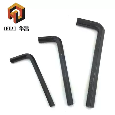 Hexagon black manual Hexagon screw wrench L-type small wrench Black wrench M0 9M1 27M3M4M5M6