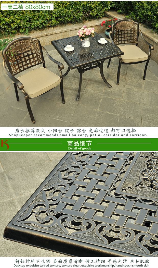Sân ngoài trời giải trí bàn ghế sắt rèn Biệt thự ban công đúc bàn ghế nhôm đúc năm sân vườn ngoài trời Nội thất châu Âu bộ bàn ghế ban công chung cư