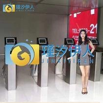 Three-roller gate pedestrian passage gate community access control system construction site dynamic face recognition access gate fingerprint ticketing