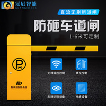  Unattended parking lot gate license plate recognition charging system community access control automatic identification of vehicle gate machine