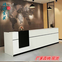 Qingdao front desk simple modern company reception desk cashier counter welcome desk desk desk desk desk desk desk office furniture