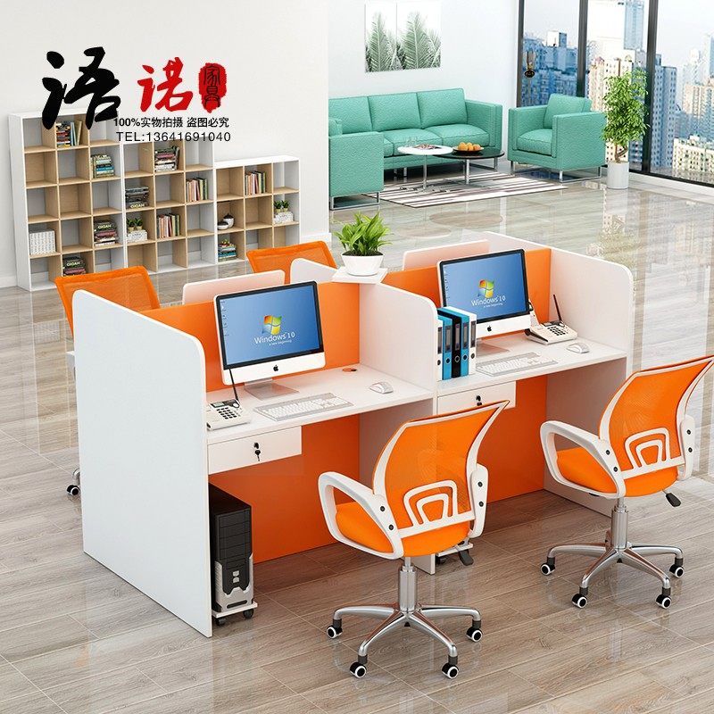 Office furniture e-commerce card seat electric sales small card position staff desk and chair simple small screen partition table sound insulation customization